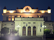 НАРОДНО СЪБРАНИЕ