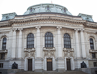 Софийски университет СВ. КЛИМЕНТ ОХРИДСКИ