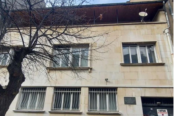 Начало - Администрация на Столичната община - Портал на Столичната ...